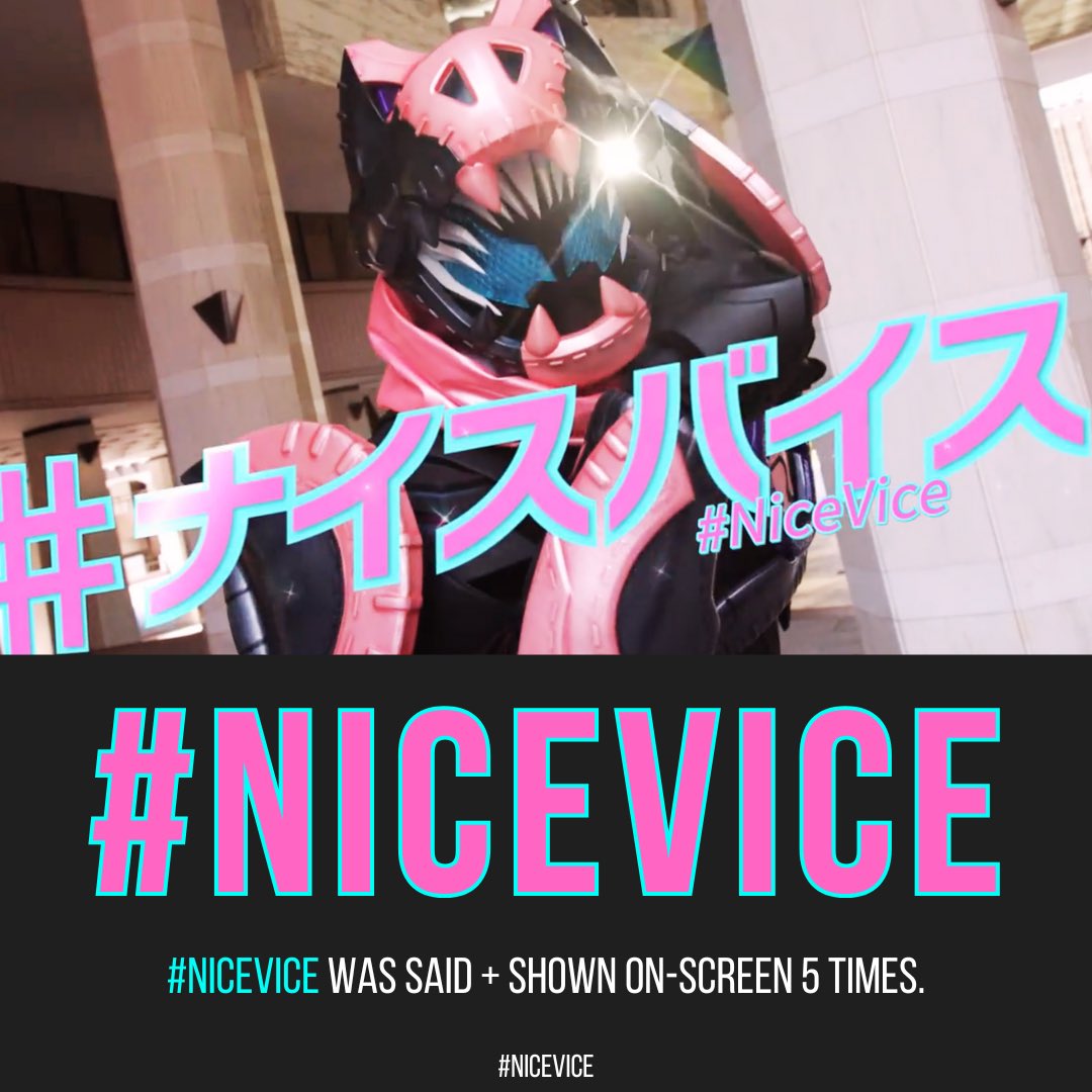 TokuStats's tweet photo. #NiceVice 
#KamenRiderRevice
#仮面ライダーリバイス https://t.co/D1fPmsk5uW