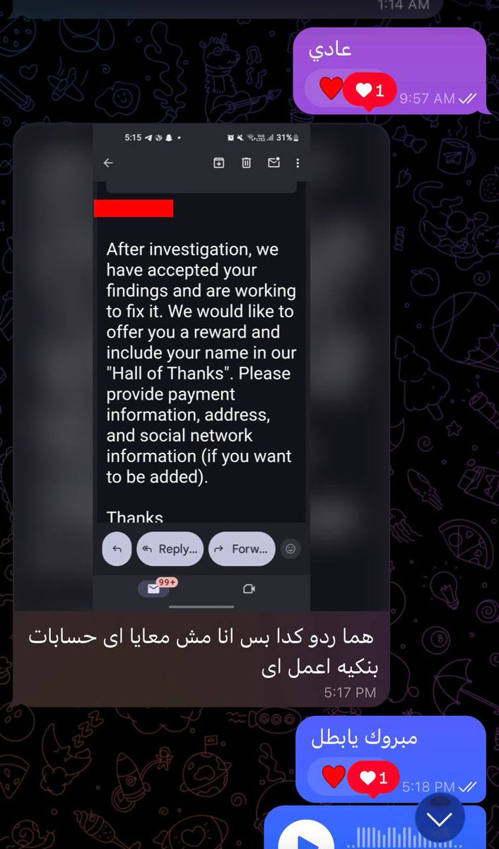 الحمد لله والله الواحد مبسوط انه كان سبب في ان الناس تلاقي اول valid bug😍😍😍😍😍😍😍😍