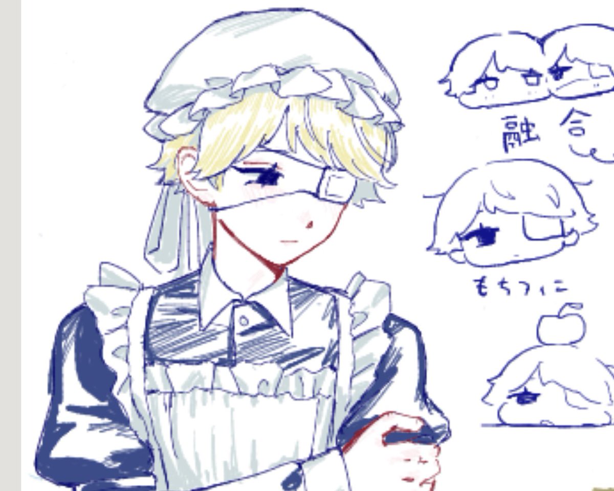 mouenante's tweet photo. グリ絵チャフヘヘ https://t.co/xvhrYX7qXV
