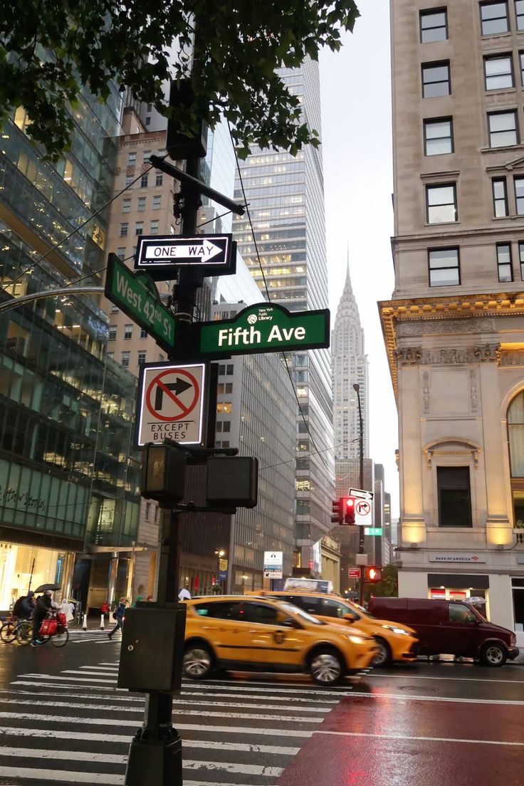 Name a more aesthetic city than New York..