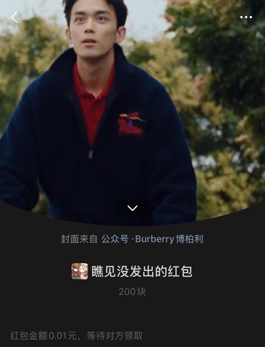 老如葱烩 tweet media