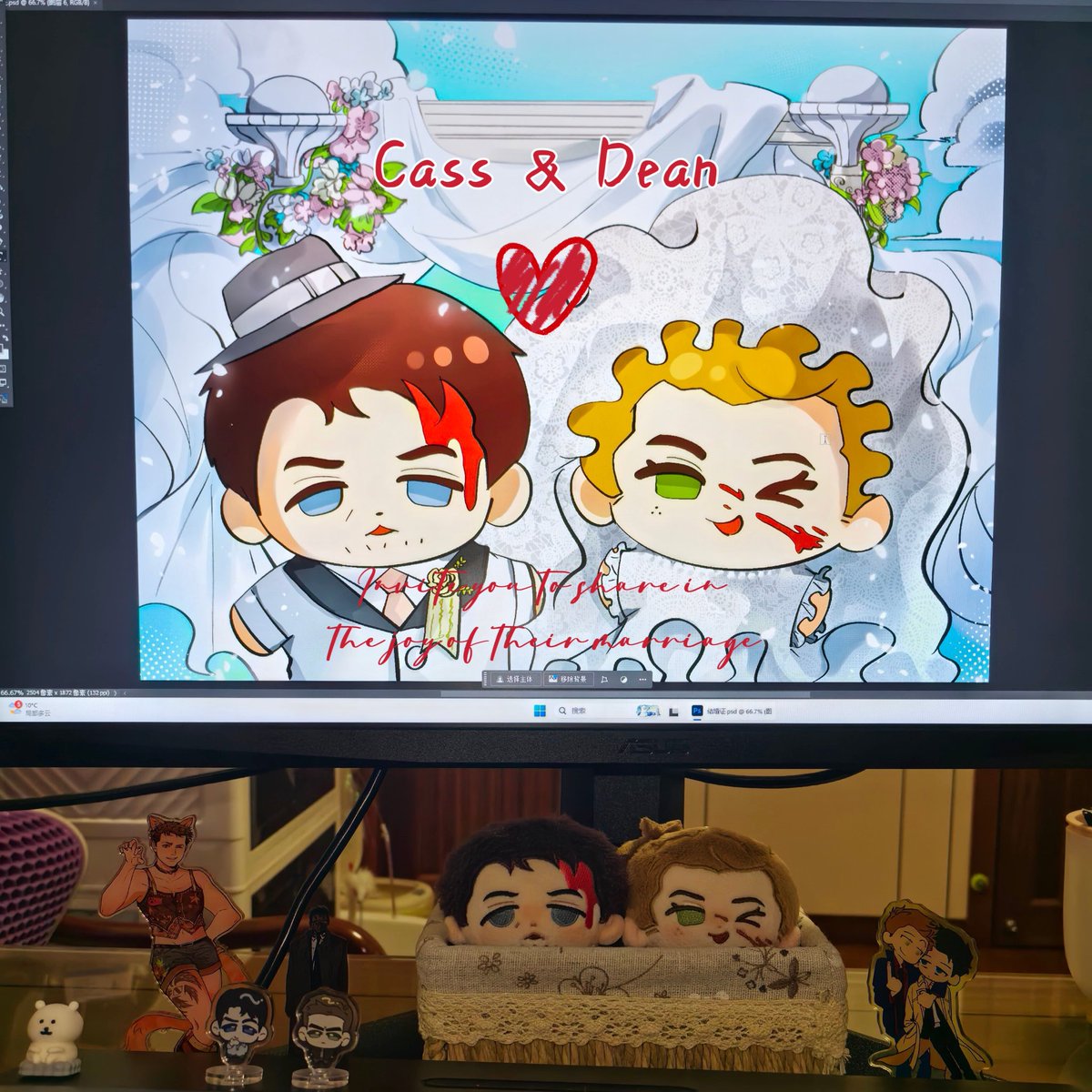 CD💙💚99
#destiel 
#mycommission