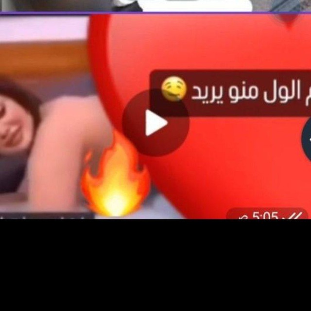 seramohnad's tweet photo. مقطع فضيحه جلال الزين مع بيسو 🔥🔞
للمشاهده👈  https://t.co/xnCqeZjznb
فيديو هبه عبدالرحمن مقطع سارة مهند الحمام  ناصر الا��اراتي الفيل مقاطع فيديو 🔥 الينا انجل باربي نجد القنون الذيب والشطرطون الراقصة بوسي المسرب تواصل https://t.co/2zBqMkyJmb
#فضيحه_هبه_عبدالرحمن https://t.co/eoPClWI7J2