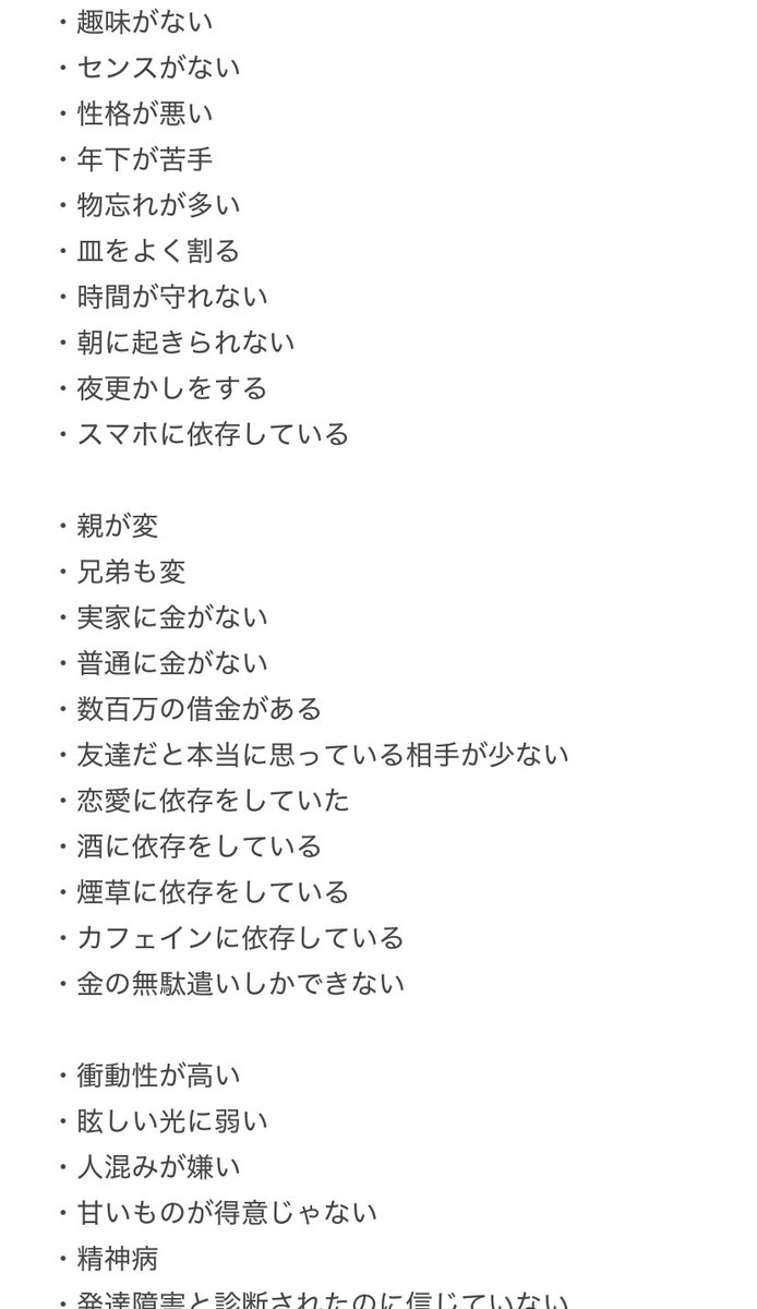 フクダ tweet media