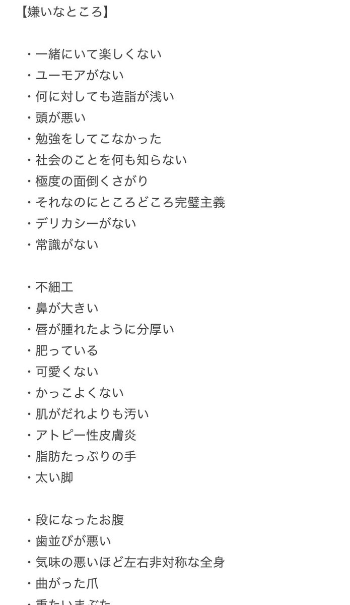 フクダ tweet media