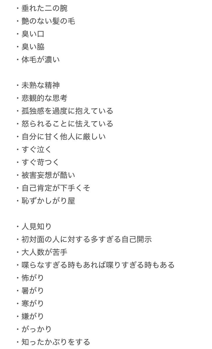 フクダ tweet media