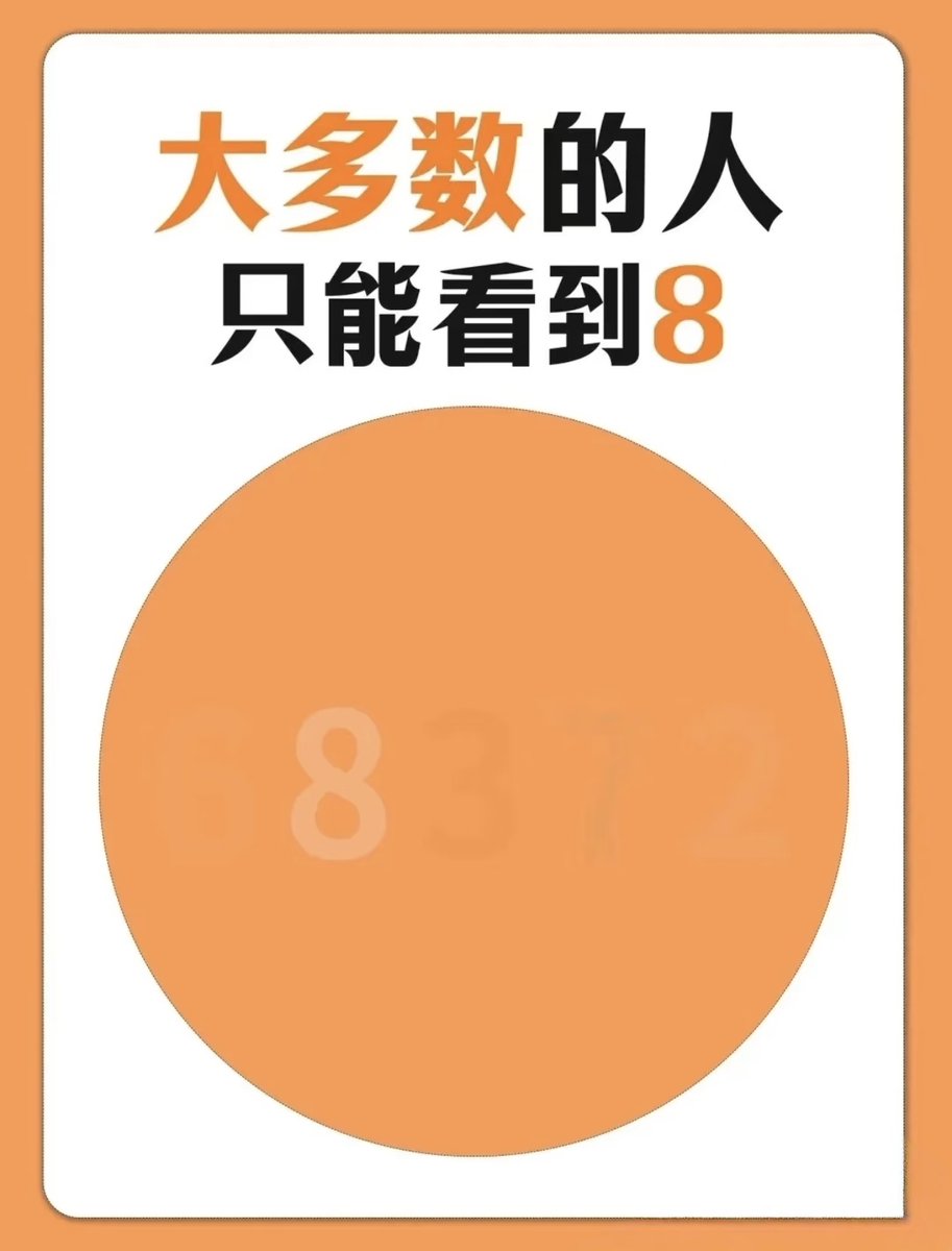 水果糖(互fo100%) tweet media