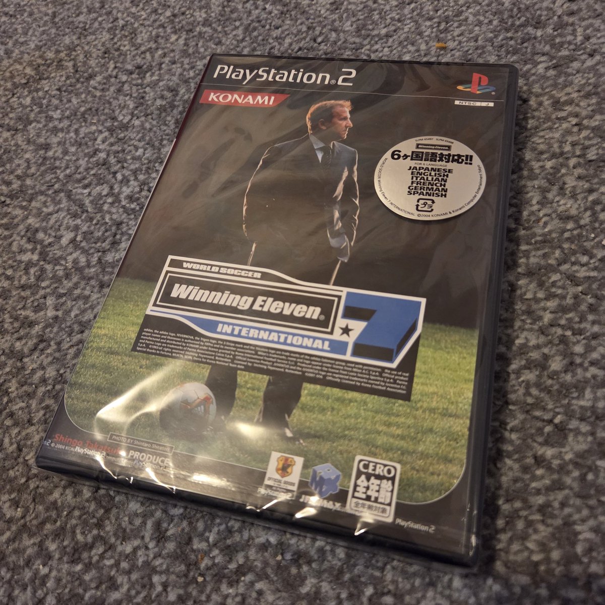 This Is Football Gaming ⚽🎮 tweet media