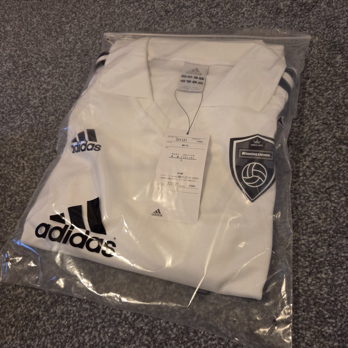 This Is Football Gaming ⚽🎮 tweet media