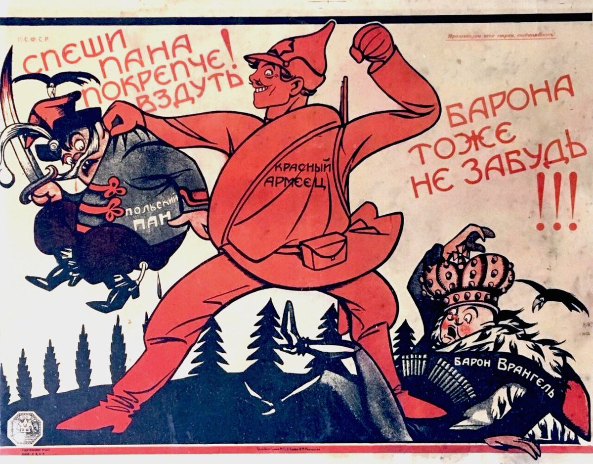 Red Patch tweet media