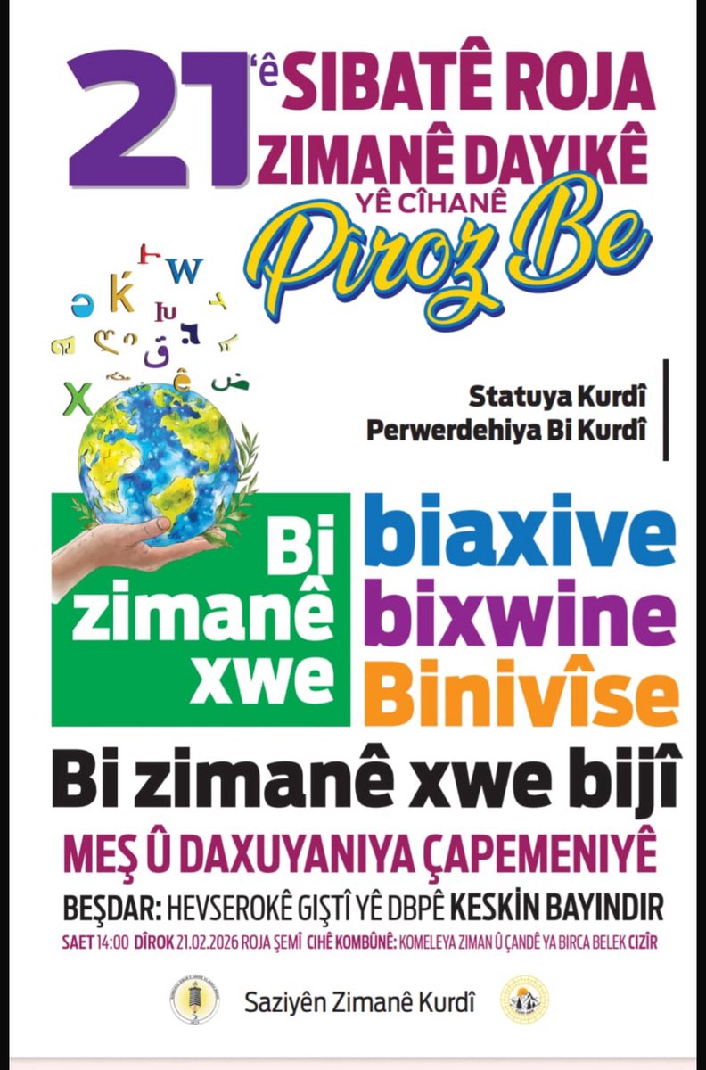 Em statuya #Kurdî dixwazin!!