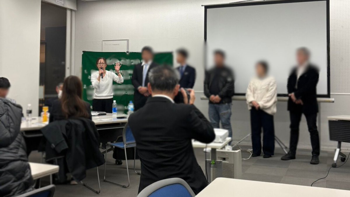 まみにゃん｜はじめの一歩を応援🎤 tweet media