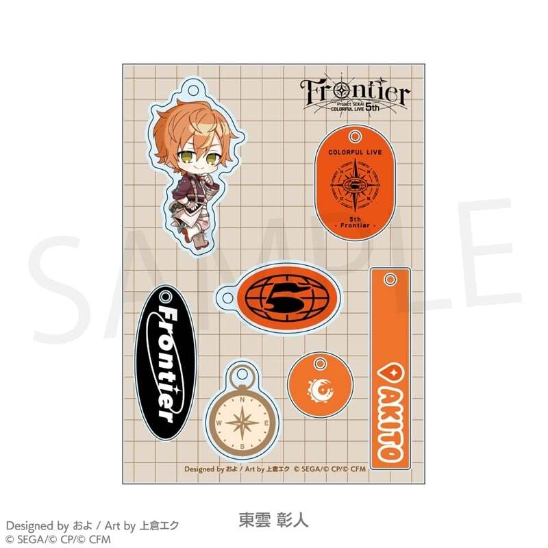 アニメイトで取扱中！ プロセカ プロジェクトセカイ COLORFUL LIVE 5th