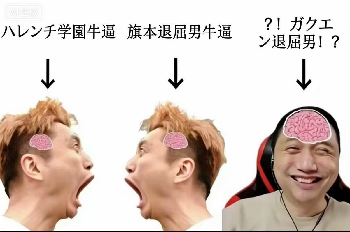 錦織絵 (@nishikiorie) on Twitter photo 