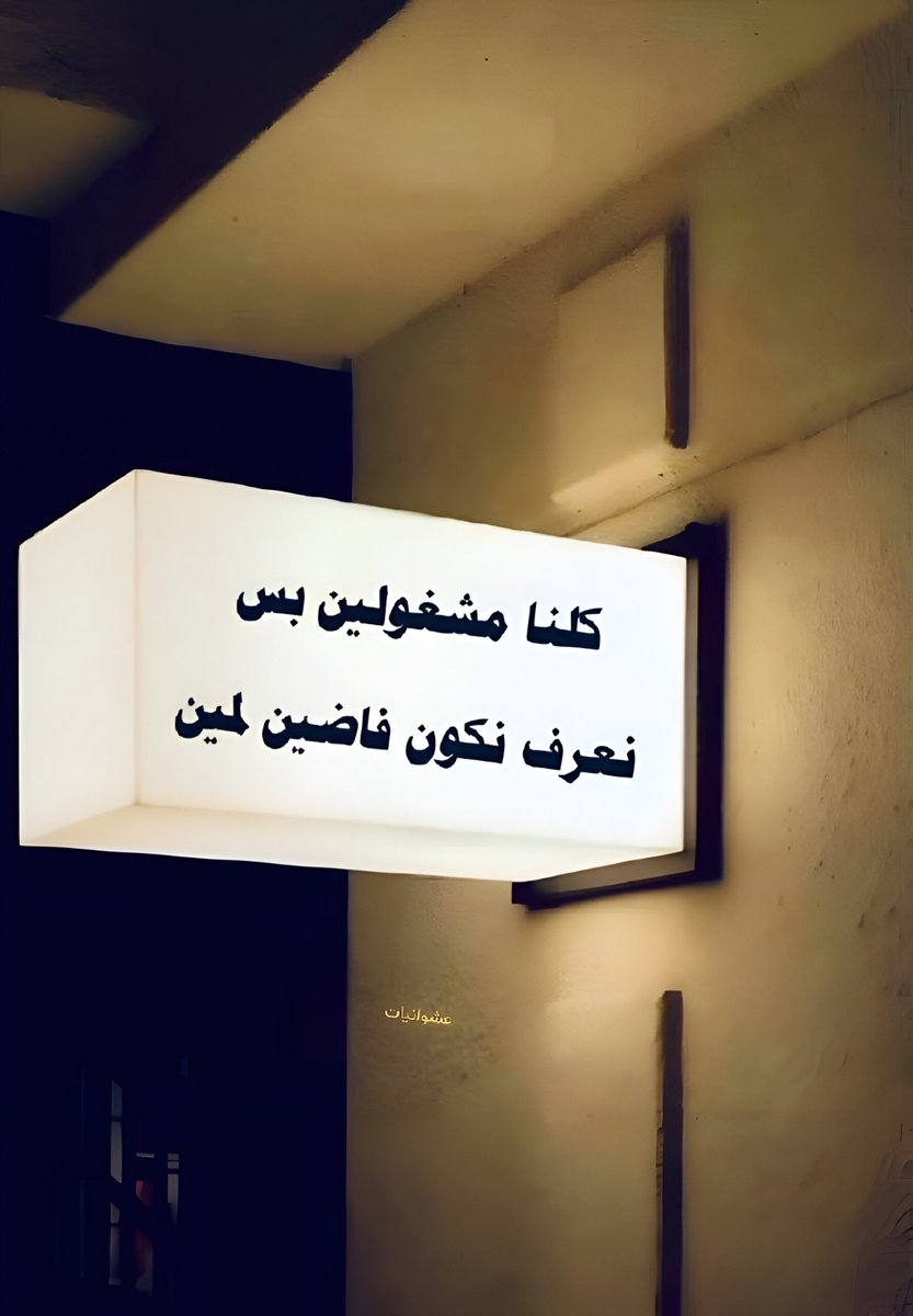 eashwayiyaat's tweet photo. https://t.co/sDx9rufbAD