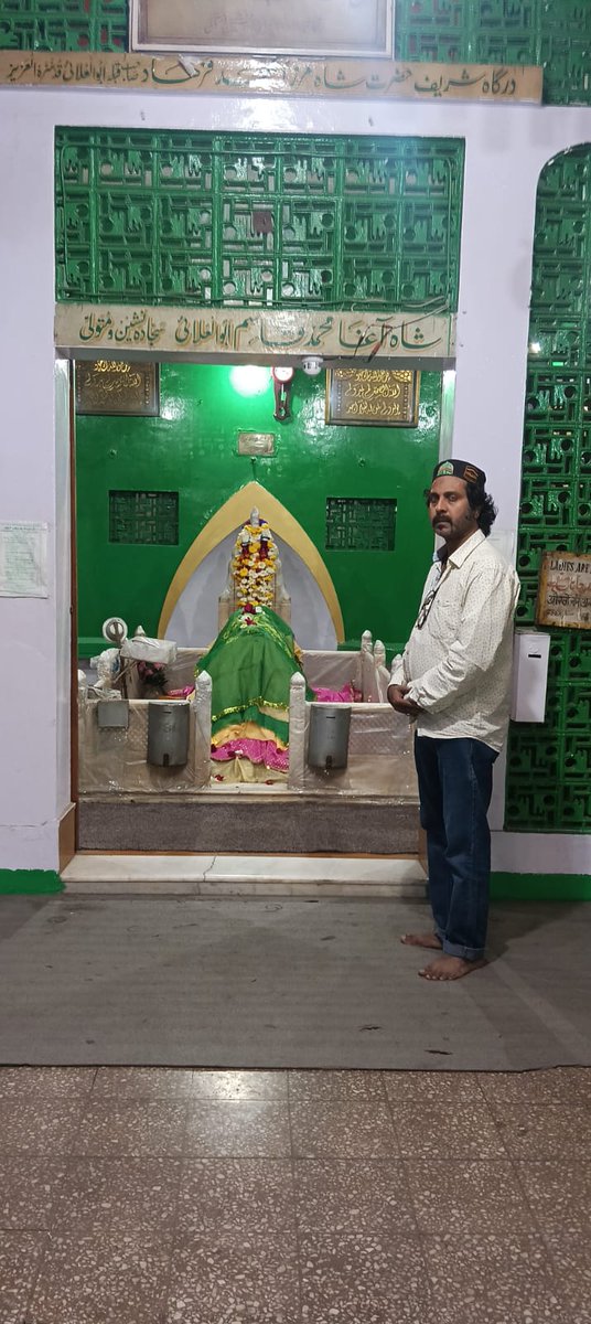 GhulamAliDelhi's tweet photo. Qadambosi &amp; Haziri Dargah Sharif Hazrat Shah Mirza Mohd Farhad Sahib Qibla Abulullai Reh, Delhi https://t.co/0XWre8eBvv