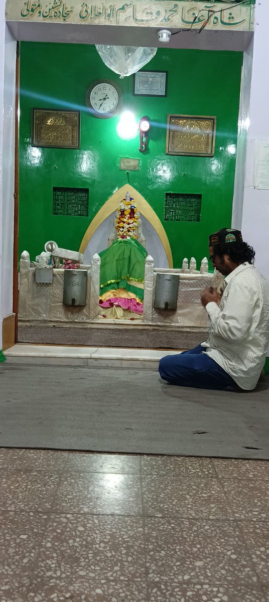 GhulamAliDelhi's tweet photo. Qadambosi &amp; Haziri Dargah Sharif Hazrat Shah Mirza Mohd Farhad Sahib Qibla Abulullai Reh, Delhi https://t.co/0XWre8eBvv