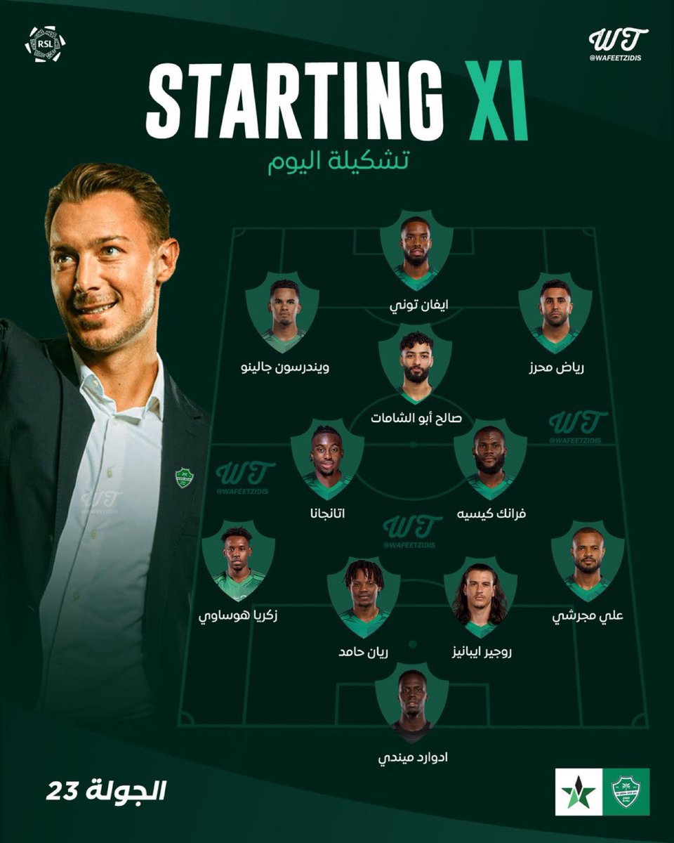 نواف الاسيوي 🇸🇦 tweet media