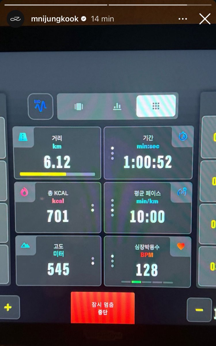 A qualquer momento sai uma live