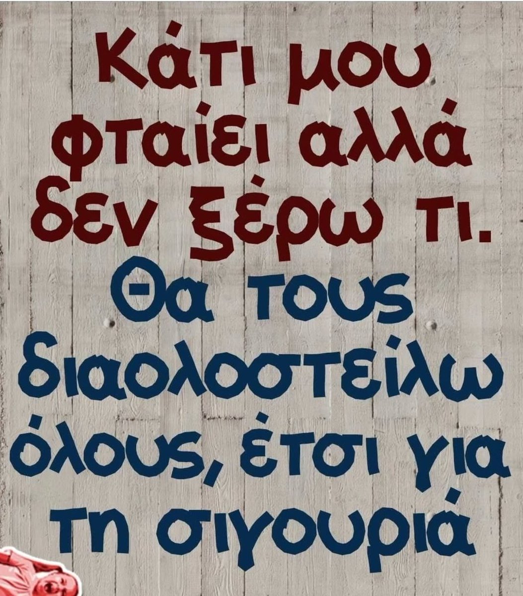 bruxa_b's tweet photo. https://t.co/foDmdaGMCG