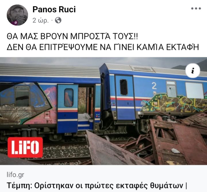 Leξotanil ⛑️⚒️ tweet media