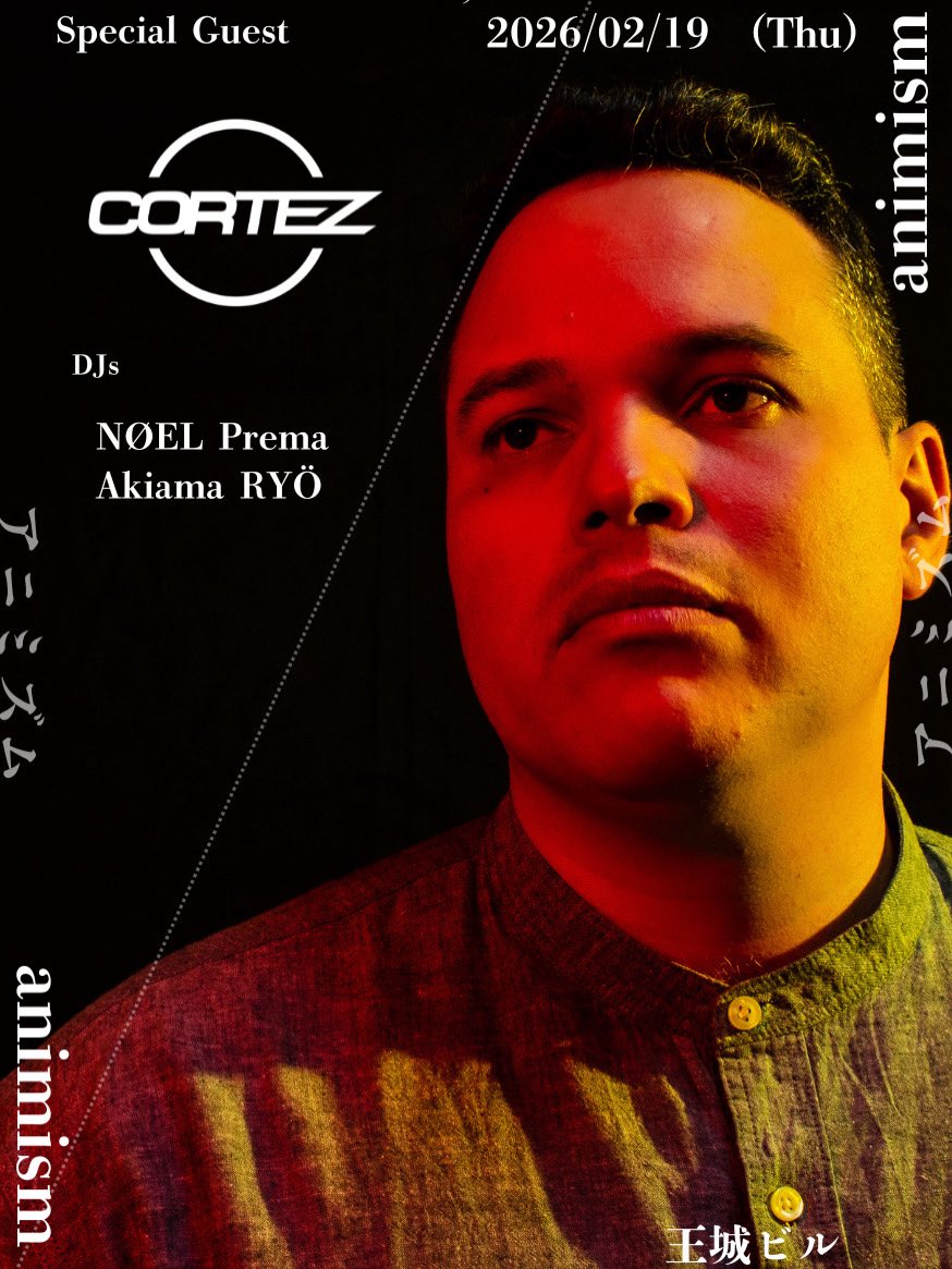 arrowsdj's tweet photo. Tokyo Rave Tonight
Genre→Techno (Melodic/Peak-time)

Animism

📍Ohjo bldg shinjuju
💰Guest→1,000yen
G
Guest→DM https://t.co/XoIzUga8fZ