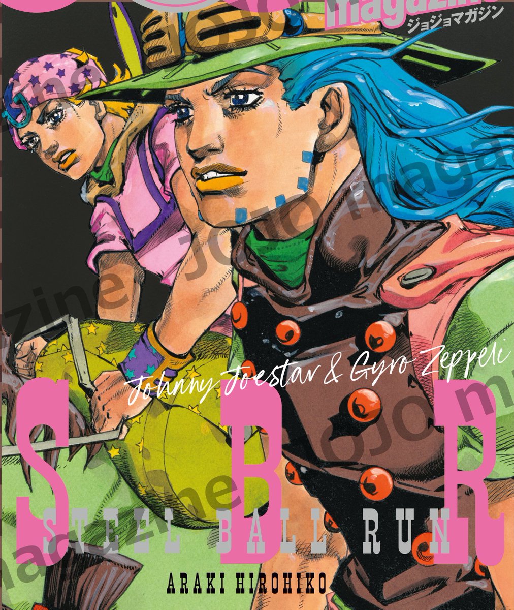 PART 7 CONFIRMED ᯓ☆ (@PART7Confirmed) / Posts / X