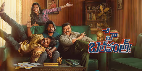 SUPERBBBB MOVIE!!! Really lovely! Comedy and emotions ani chaala baaga pani chesindi! 
Pakka mee family ki kuda nachudi! 
Ventane ee movie chudandi guys! #HeyBalwanth