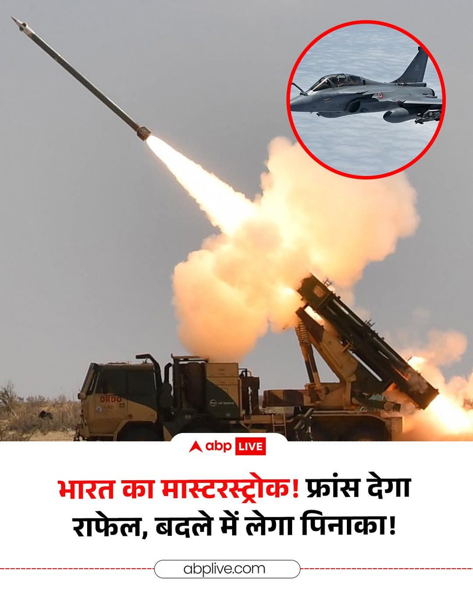 GuptaMohit1978's tweet photo. चमचों ये मोदी जी का भारत है 

#BharatKiShaanModiJi https://t.co/QYKXtb1NfC