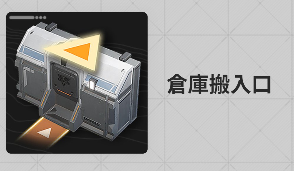 Wrasse Elixir V tweet media