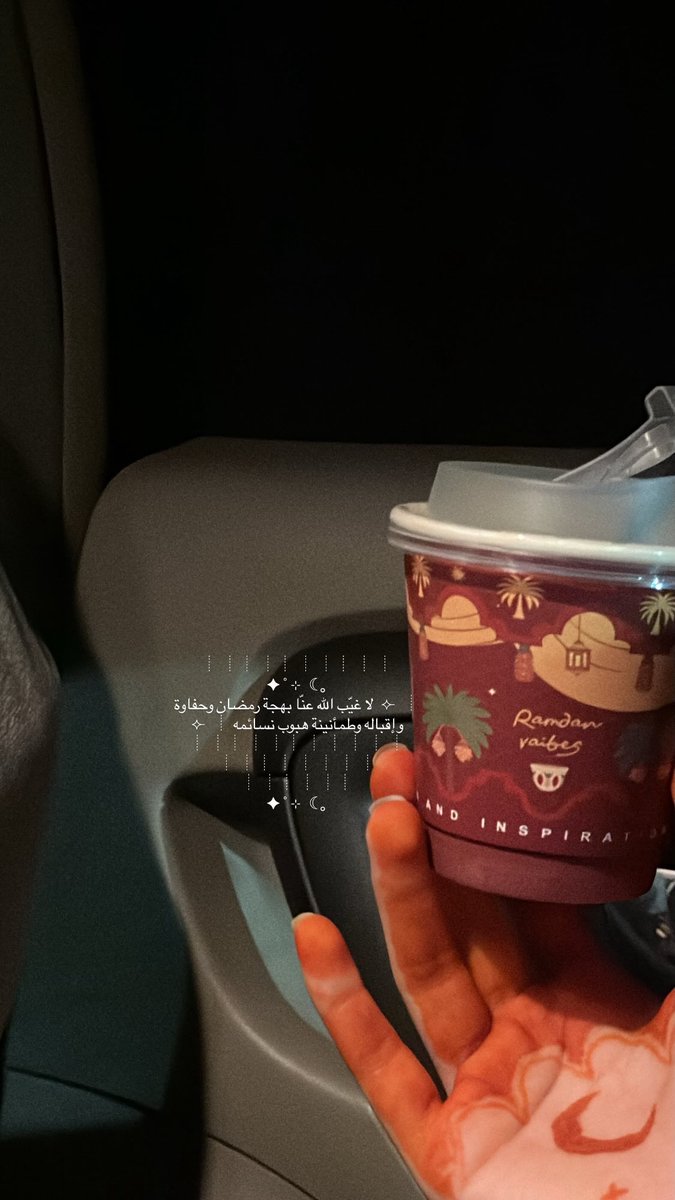 جَ tweet media