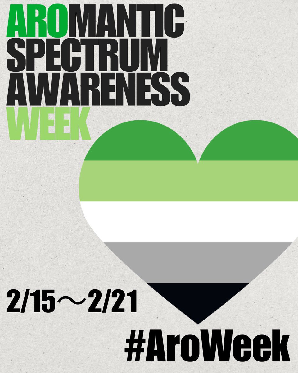 PIAMY4's tweet photo. 💚Aromantic Spectrum Awareness Week🤍
2/15〜2/21は #AroWeek です。

PIAMYには、恋愛目的だけでなく「趣味の合う友だちがほしい」「同じ価値観の人と話したい」という方もたくさんいます。

恋愛中心の価値観に縛られず、あなた自身の心地よさを大切にできる場所を、これからも皆さんと一緒に作っていきます。