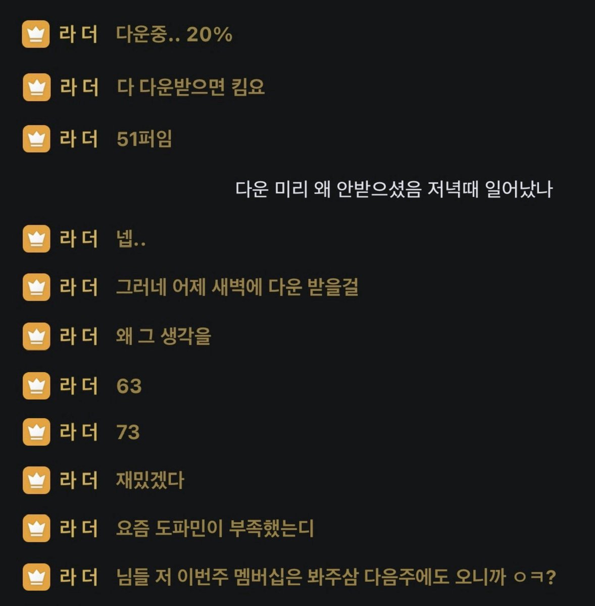 zzig0n's tweet photo. 이 정도로 잔뜩 남겨주는 거 너무 오랜만임
되게 기대했나 봐 https://t.co/y6X36yz3Wf