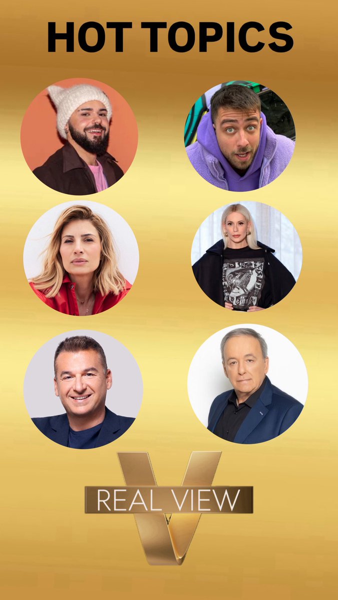 realviewgr tweet media