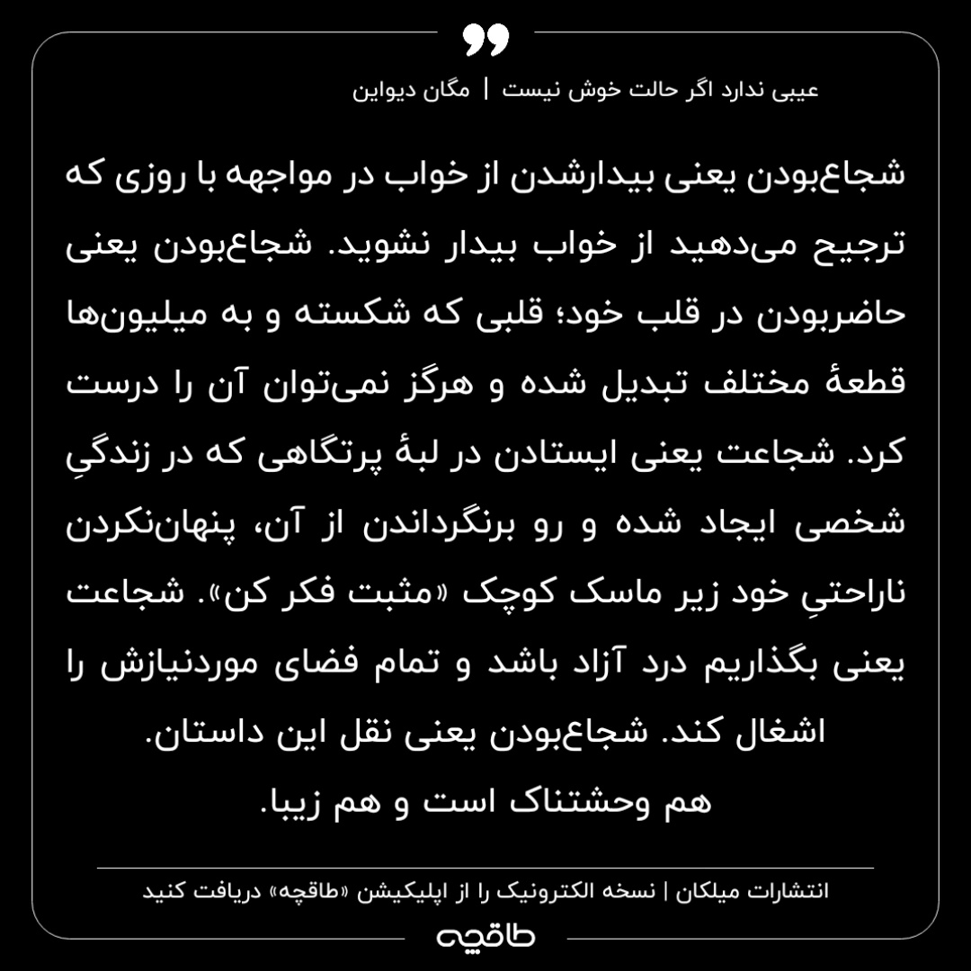 🇮🇷MOHSEN🇮🇷 tweet media