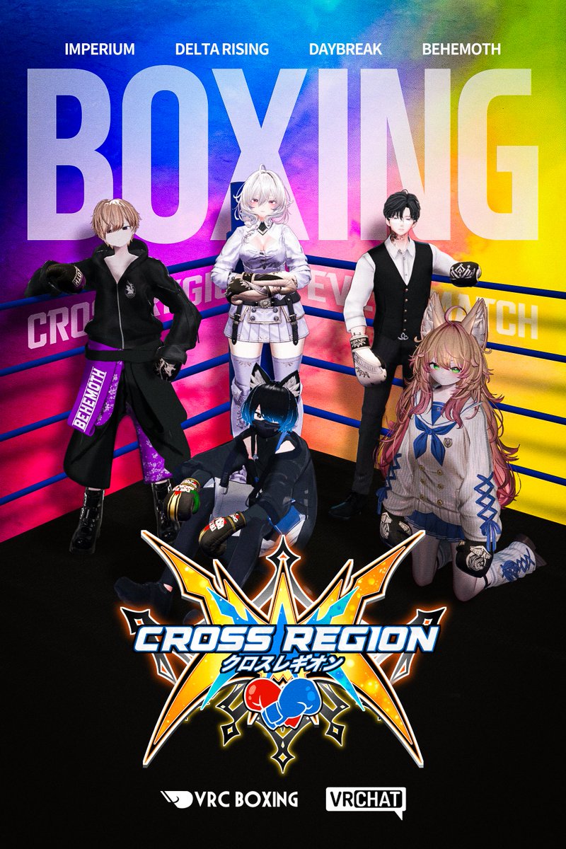 DayBreak tweet media