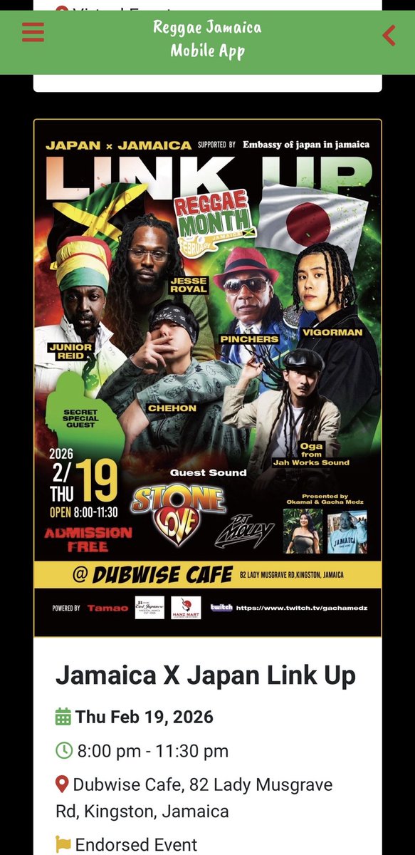 昨日オガちゃんがWEDDY でmc してくれたけどジャマイカ政府のレゲエ月間のオフィシャルイベントとして日本人主催のイベントが公認されたのって歴史上そういえば初で日本大使館の後援も入ってるし自分で自分にまずよく頑張った賞あげちゃうわ　👏👏