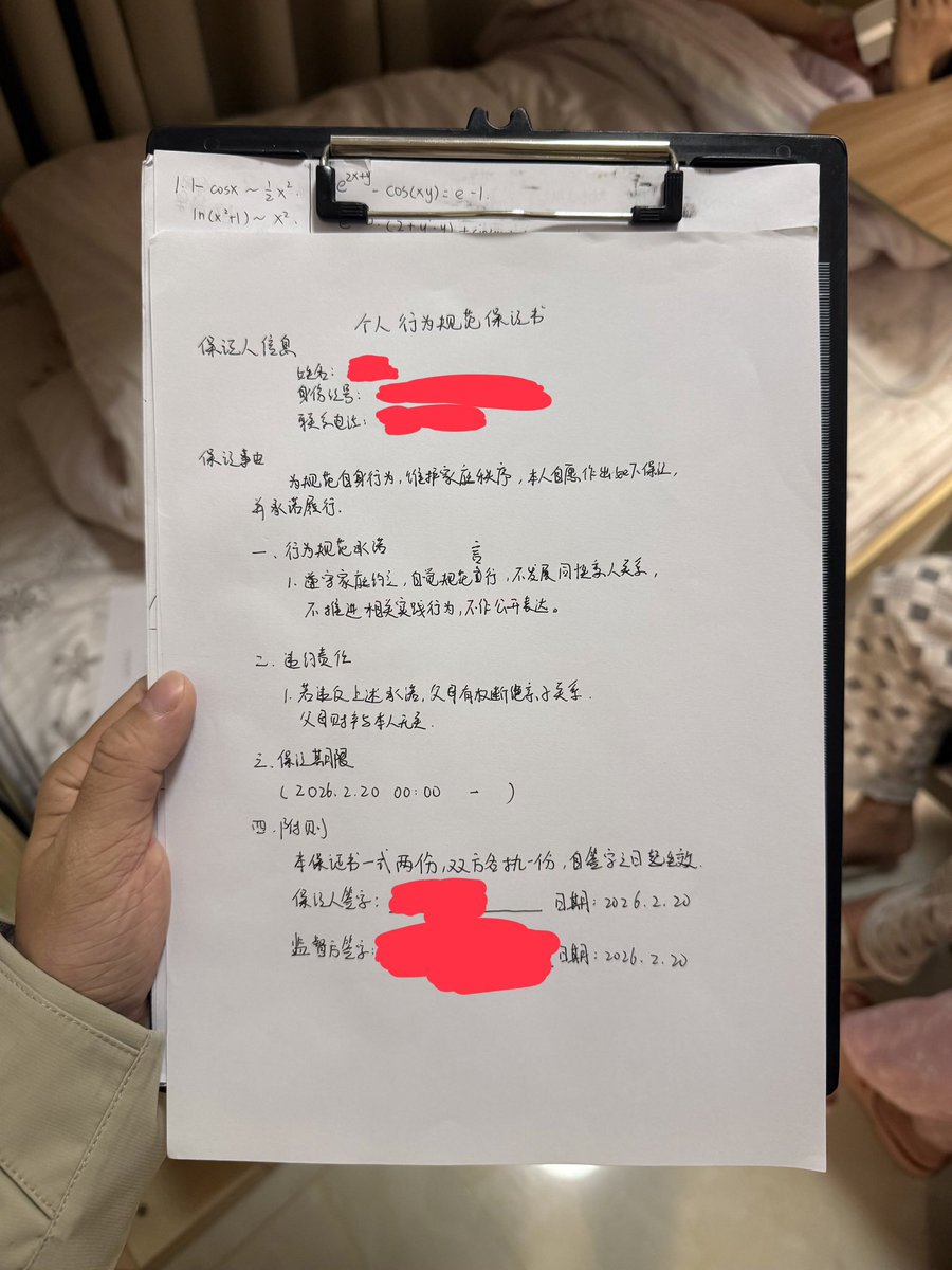 Alben_Lumenix_光启 tweet media