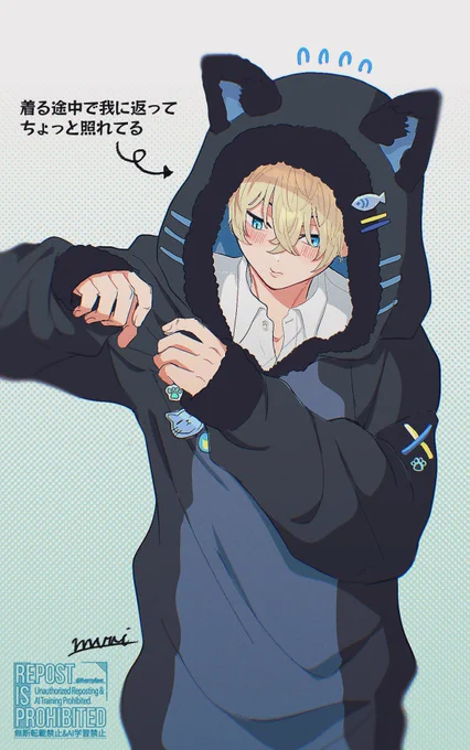 ん