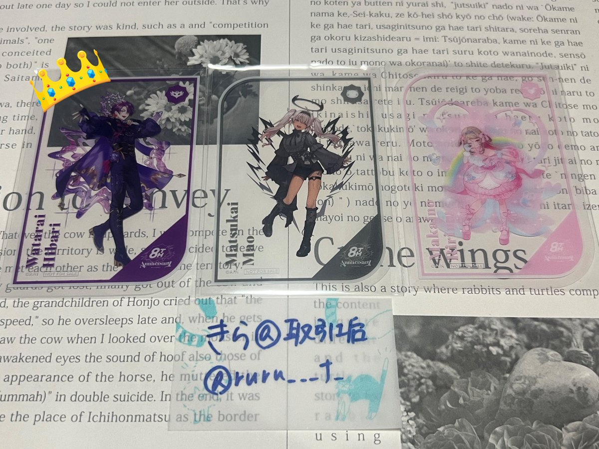 きら@取引垢 tweet media