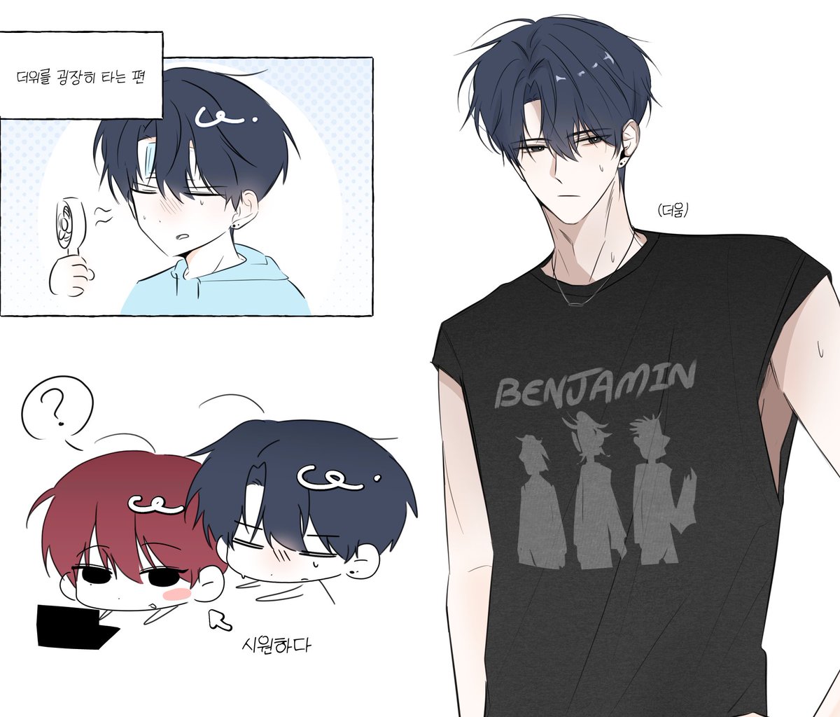onY7folqnR29062's tweet photo. 여름 사복이랑 이것저것 https://t.co/YLxJMZzU9O