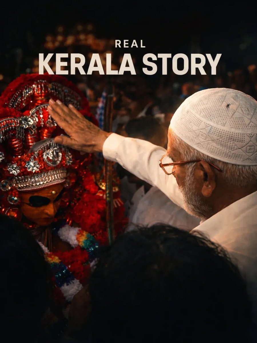 premasooktham's tweet photo. @kamakhyanarayan ji 
    Have you ever visited Kerala? Come and experience the authentic culture of Kerala!😊 https://t.co/5dqRjsn6oP