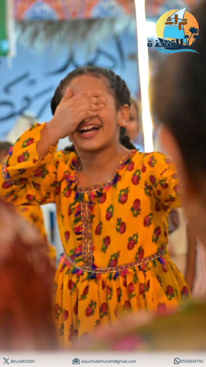 ما أشوفكم عندنا 🫣

#مسابقة_فوانيس_الرمضانية2
#تراث_القنفذة 
#رمضان_كريم