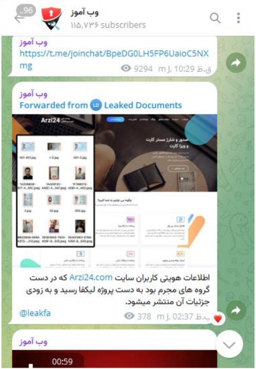 Bahman Babazadeh|بهمن بابازاده tweet media