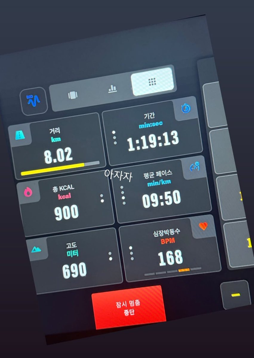 Sambil nunggu sahur. Olahraga dulu bisa kali ya.