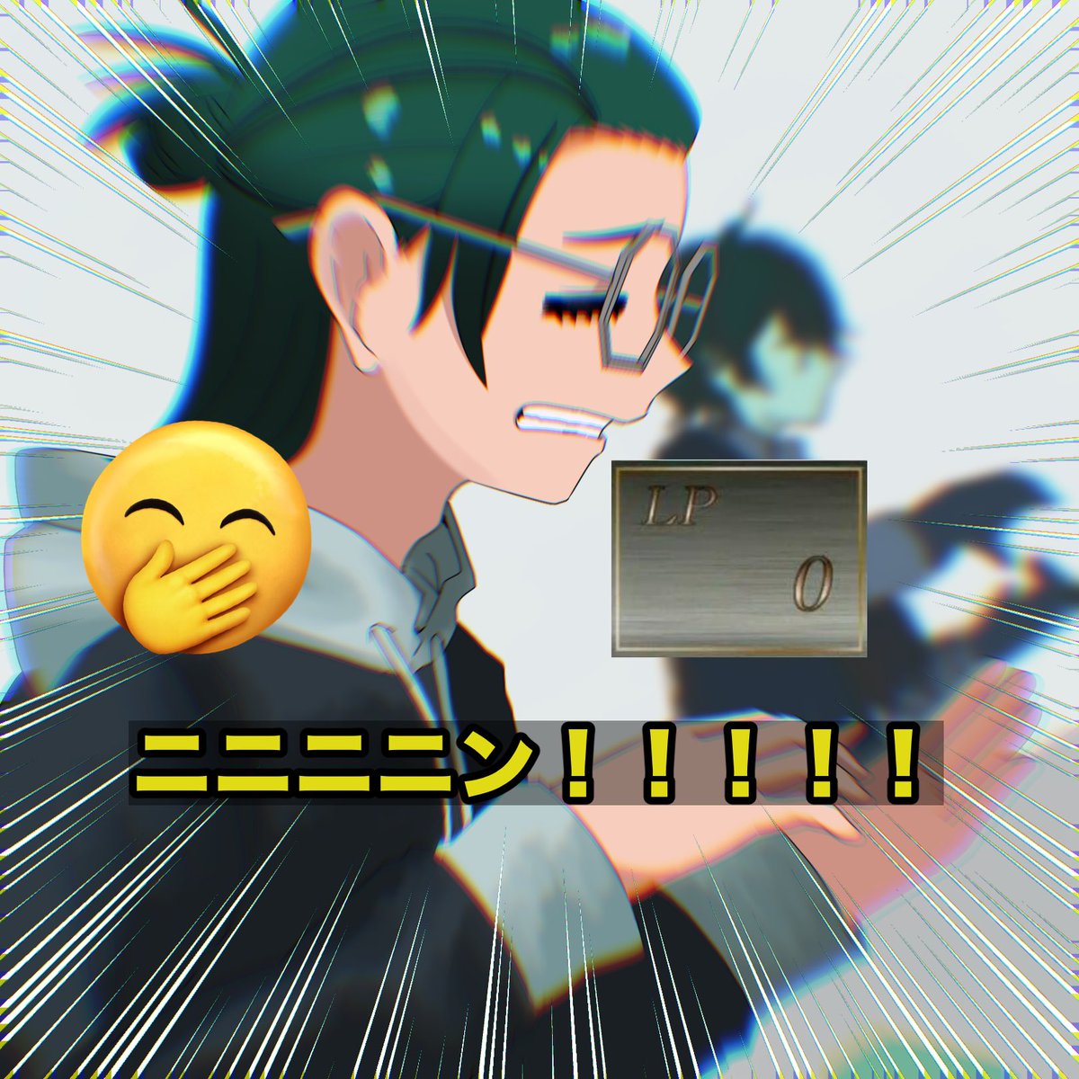 Kasabuta_geko's tweet photo. やちろさんありがとう！！
全力でふざけてくれたのでアイコン確定です！！！ https://t.co/itrMwR4UU3