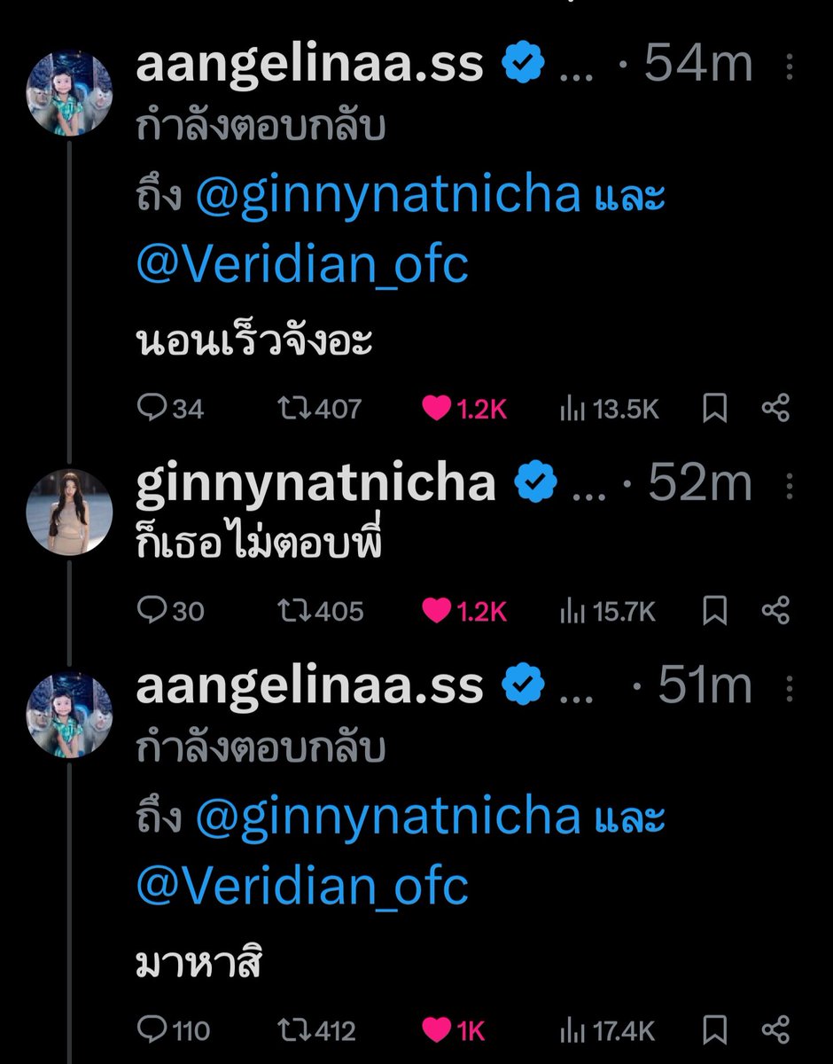 ใครจะพลิกสถานการณ์ได้เท่าเจ้าเจ เจ้าเด็ก 20 คนนี้ พี่เค้ากำลังงอนที่ไม่ตอบ เล่นชวนเค้าไปบ้านเลย คือไม่ต้องมีเหตุผลใดๆมาง้อทั้งสิ้น 😂😂😂