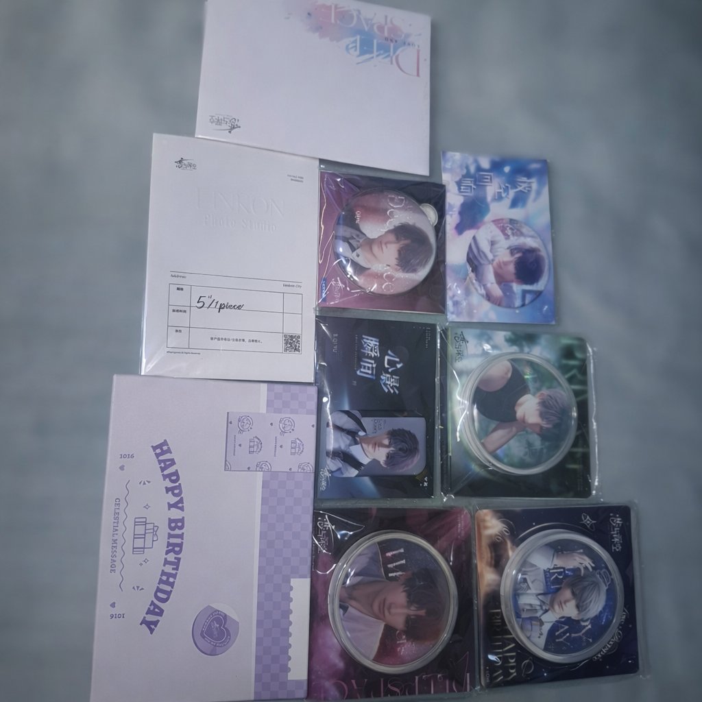 hana | packing tweet media