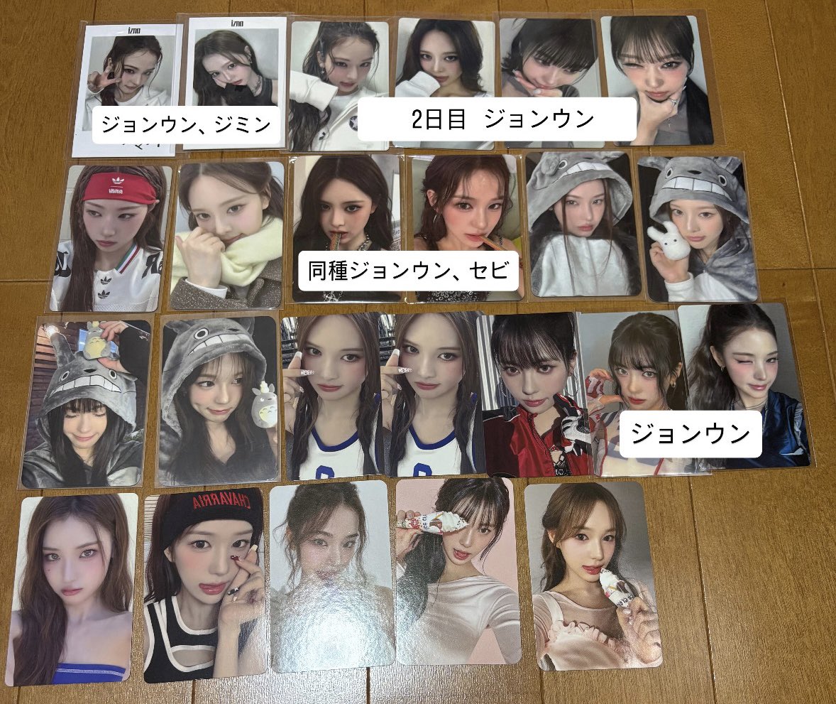 ゆうꪔ̤̮୨୧ tweet media