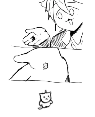 ちっちゃな伏見がさ 